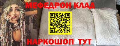 герыч Берёзовский