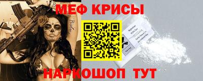 герыч Берёзовский