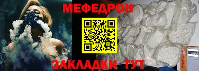герыч Берёзовский