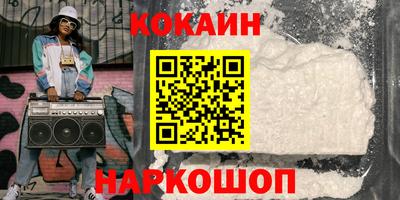 герыч Берёзовский