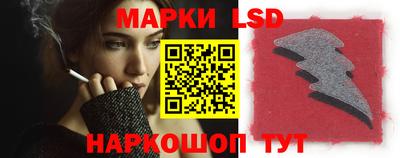 героин Беслан