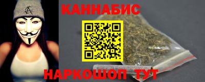 героин Беслан