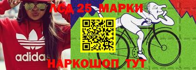 СК Коломна