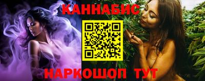 героин Беслан