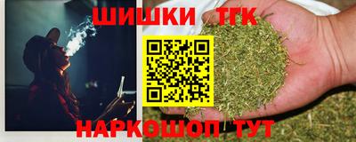 герыч Берёзовский