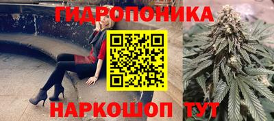 героин Беслан