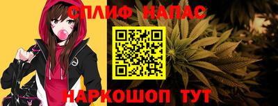 героин Беслан