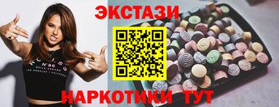 MESCALINE Ковров
