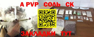 герыч Берёзовский