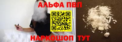 кокаин перу Когалым