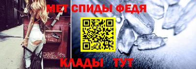 герыч Берёзовский