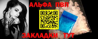 герыч Берёзовский