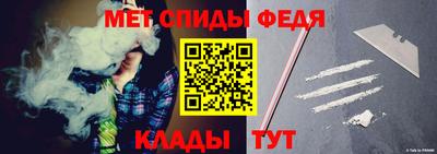 герыч Берёзовский