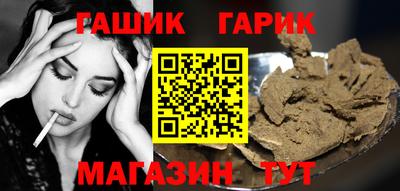 герыч Берёзовский
