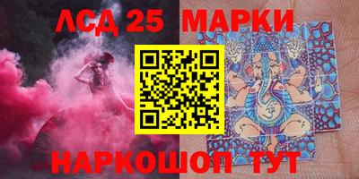 герыч Берёзовский