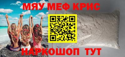 герыч Берёзовский
