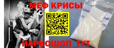 герыч Берёзовский