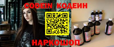 герыч Берёзовский