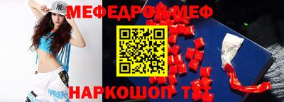 герыч Берёзовский