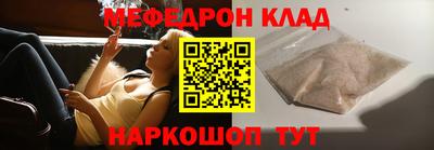 героин Беслан