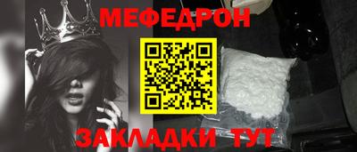 герыч Берёзовский